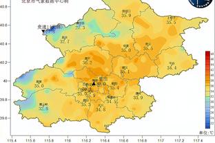 开云最新截图1