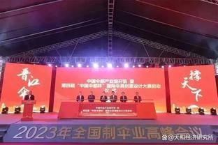 大腿续约！官方：山东泰山与克雷桑续约至2027年12月31日