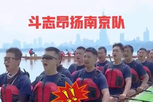 必威体育哪个公司的截图2