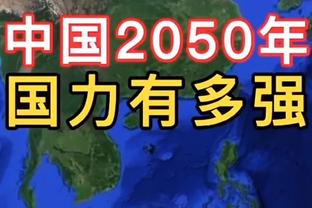 战神形态？今日快船官方赢球海报以莱昂纳德作封面