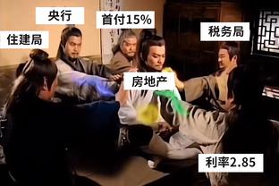 砍瓜切菜！东契奇上半场19投11中爆砍30分5板4助！