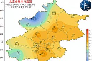 邮报：几内亚中场指责教练偷交换的小熊球衣，被排除非洲杯名单