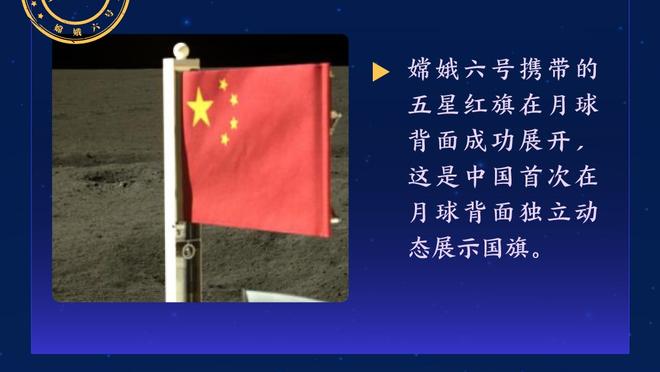 记者：我认为皇马会签姆巴佩，但球员想参加奥运会可能是变数