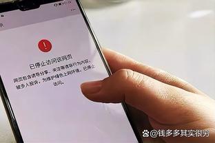 雷竞技app在哪里下载截图1